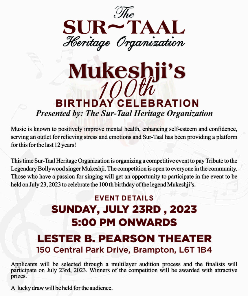 7Sur-Taal Logo Mukeshji's 100th Birthday Celebration